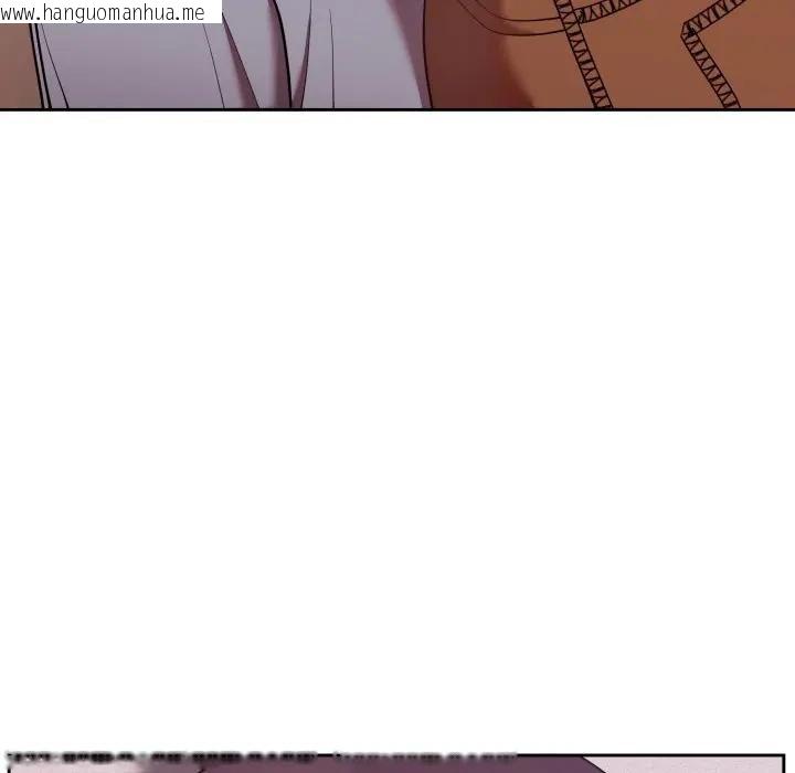 韩国漫画难言之秘/说不出口的秘密韩漫_难言之秘/说不出口的秘密-第40话在线免费阅读-韩国漫画-第11张图片