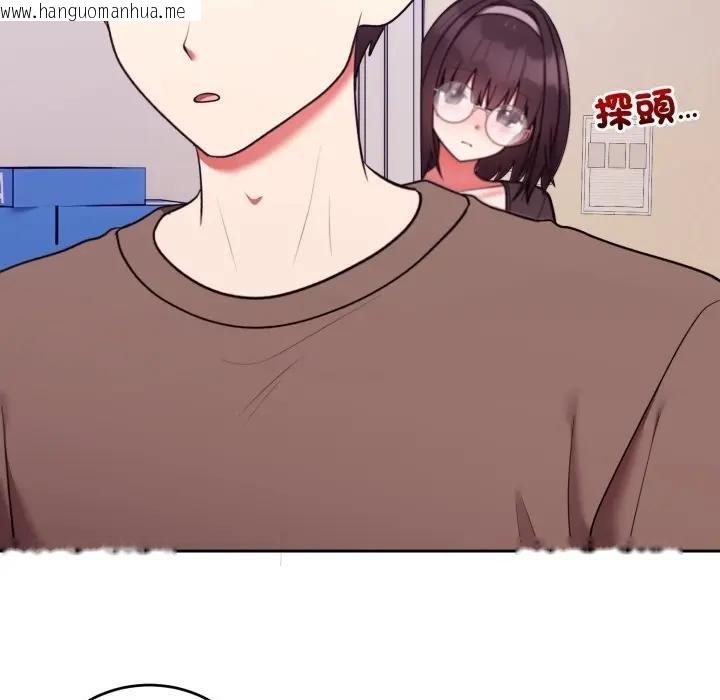 韩国漫画难言之秘/说不出口的秘密韩漫_难言之秘/说不出口的秘密-第40话在线免费阅读-韩国漫画-第113张图片