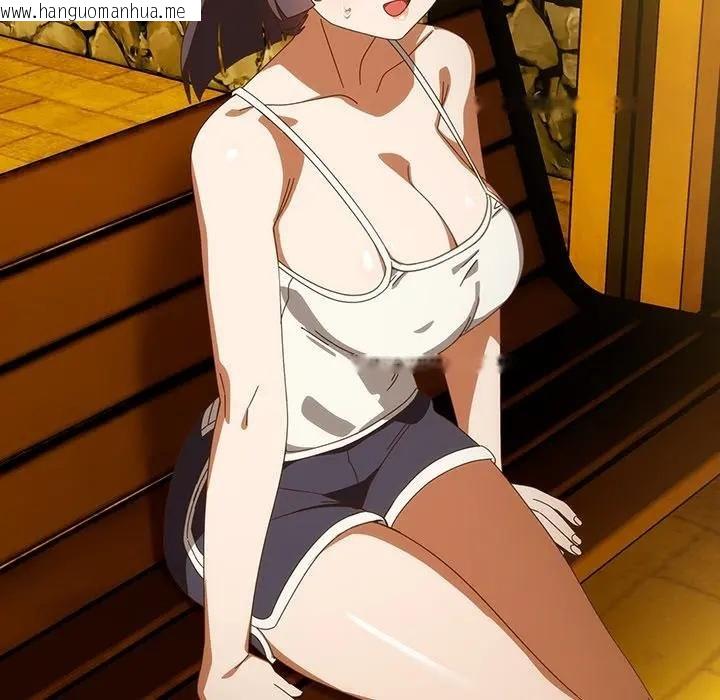 韩国漫画与众不同的兄妹/我家的掌上明珠韩漫_与众不同的兄妹/我家的掌上明珠-第40话在线免费阅读-韩国漫画-第126张图片