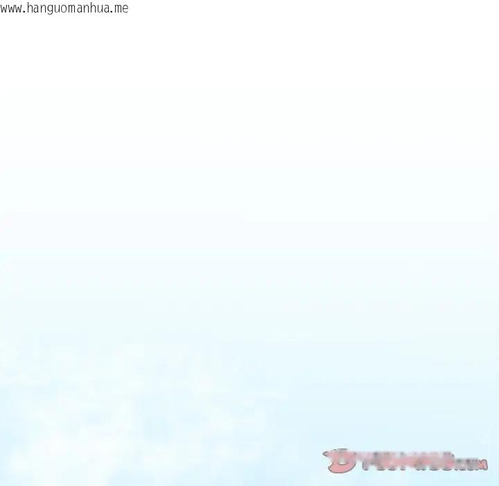 韩国漫画小姐由我来守护韩漫_小姐由我来守护-第14话在线免费阅读-韩国漫画-第48张图片