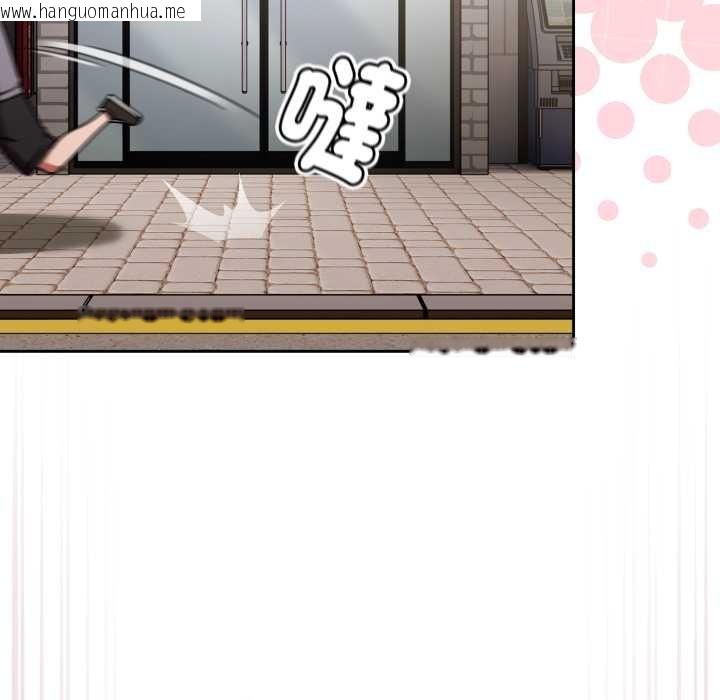 韩国漫画热情拳击馆/抢救拳击馆大作战韩漫_热情拳击馆/抢救拳击馆大作战-第66话在线免费阅读-韩国漫画-第77张图片