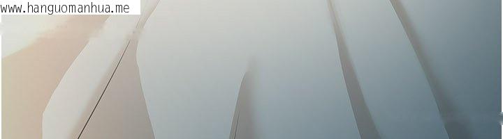 韩国漫画华尔街夜色韩漫_华尔街夜色-第16话-想著学长自慰了…在线免费阅读-韩国漫画-第167张图片