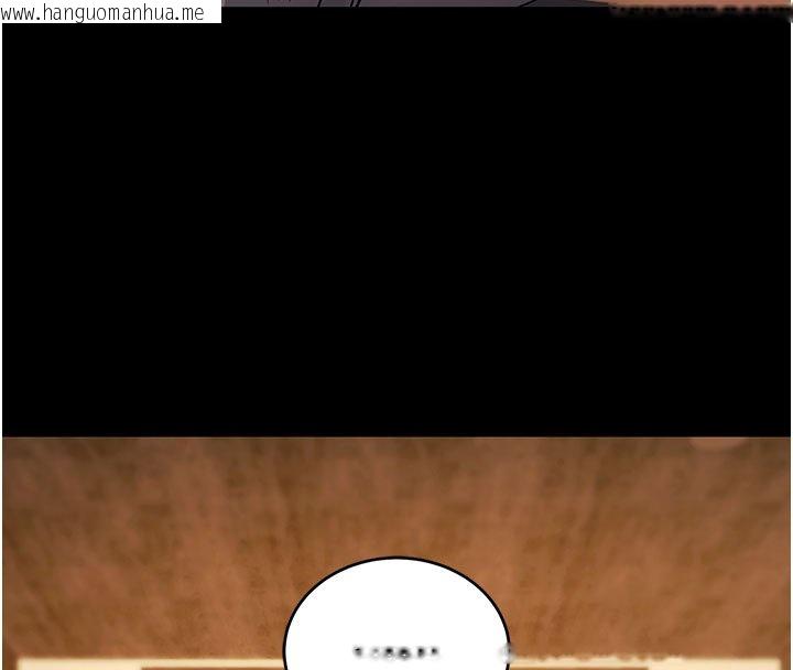 韩国漫画拜脱拜脱App韩漫_拜脱拜脱App-第58话-满足你对姐姐的幻想…在线免费阅读-韩国漫画-第25张图片