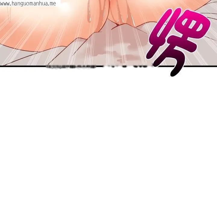 韩国漫画难缠姐妹偏要和我同居/家教住我家韩漫_难缠姐妹偏要和我同居/家教住我家-第88话在线免费阅读-韩国漫画-第86张图片