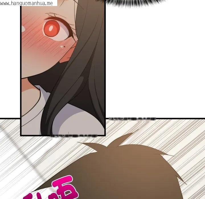 韩国漫画难缠姐妹偏要和我同居/家教住我家韩漫_难缠姐妹偏要和我同居/家教住我家-第88话在线免费阅读-韩国漫画-第131张图片