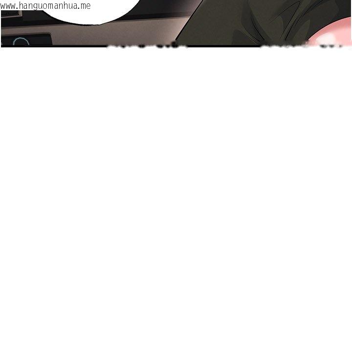 韩国漫画足球型男脱单指南韩漫_足球型男脱单指南-第57话-第一次要温柔一点在线免费阅读-韩国漫画-第39张图片