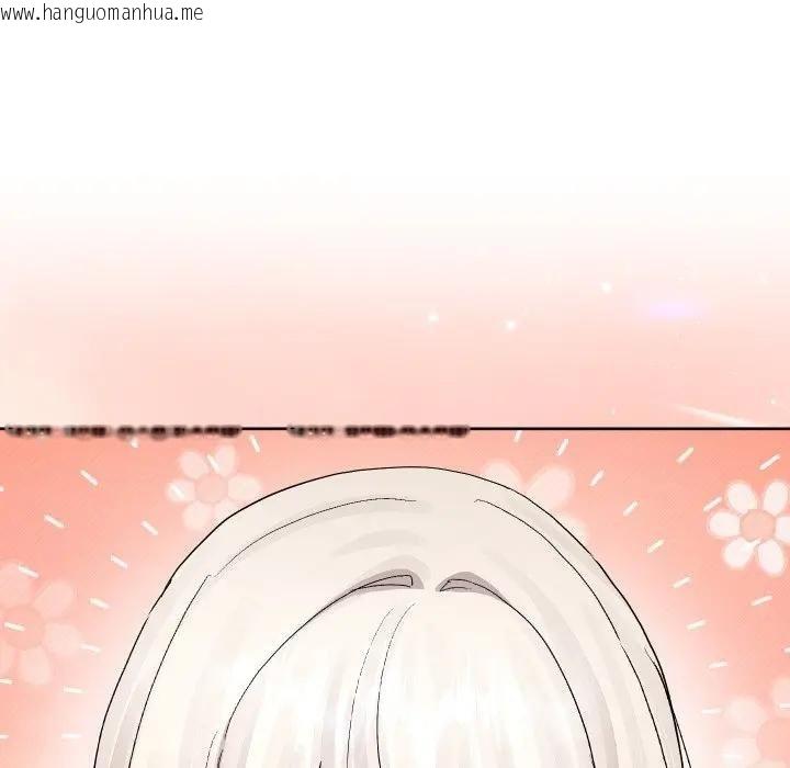 韩国漫画分身使我无限变强韩漫_分身使我无限变强-第37话在线免费阅读-韩国漫画-第115张图片