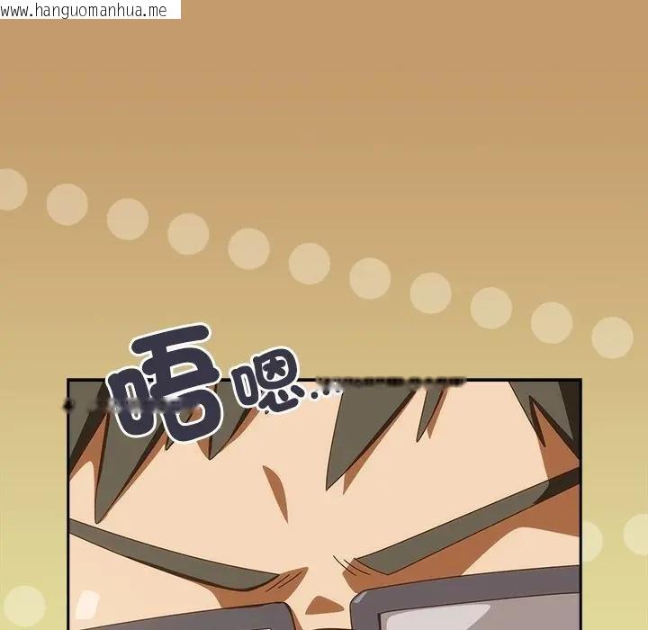 韩国漫画与众不同的兄妹/我家的掌上明珠韩漫_与众不同的兄妹/我家的掌上明珠-第40话在线免费阅读-韩国漫画-第157张图片