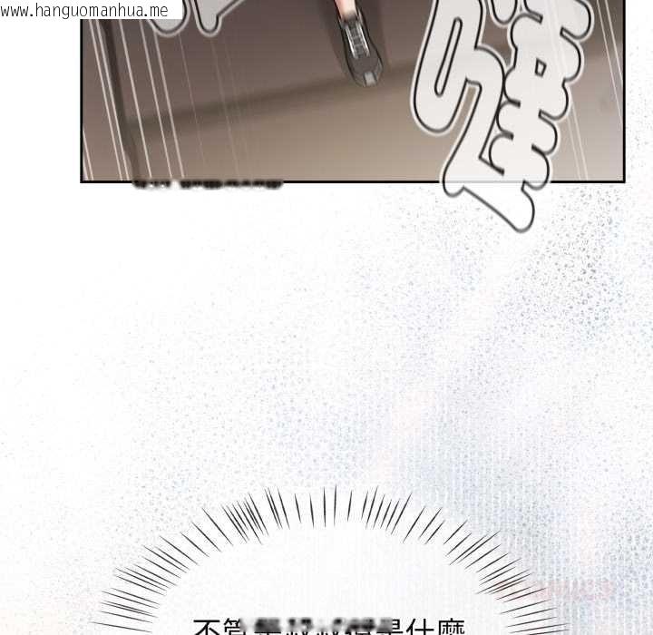 韩国漫画热情拳击馆/抢救拳击馆大作战韩漫_热情拳击馆/抢救拳击馆大作战-第66话在线免费阅读-韩国漫画-第66张图片