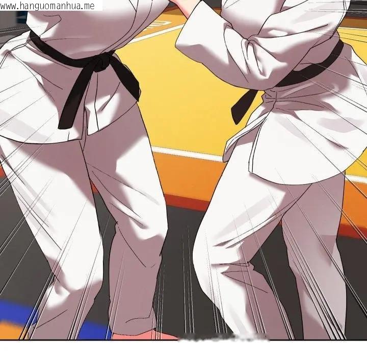 韩国漫画分身使我无限变强韩漫_分身使我无限变强-第37话在线免费阅读-韩国漫画-第22张图片