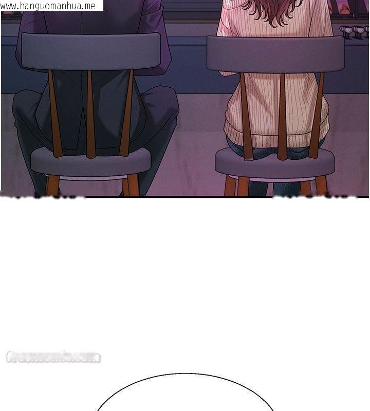 韩国漫画肉体审判韩漫_肉体审判-第46话-我要让妳彻底臣服于我在线免费阅读-韩国漫画-第60张图片