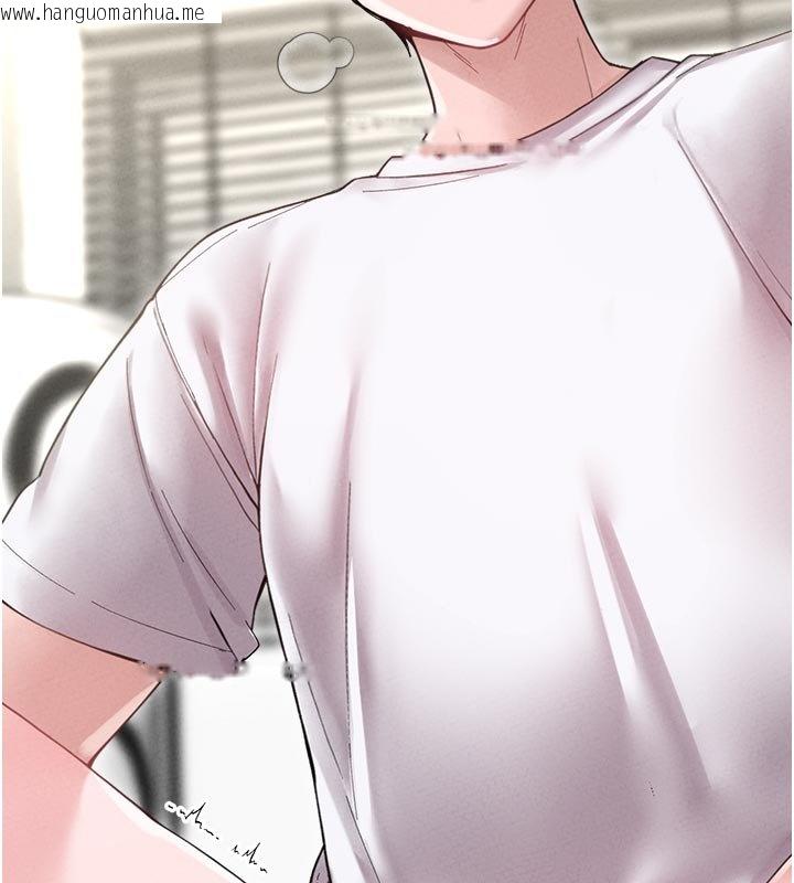 韩国漫画男人配额制韩漫_男人配额制-第40话-我可以叫妳姐姐吗?在线免费阅读-韩国漫画-第64张图片