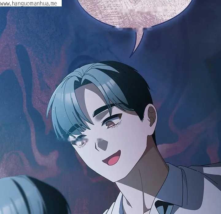 韩国漫画请弄脏我的女朋友/请玷污我女友韩漫_请弄脏我的女朋友/请玷污我女友-第48话在线免费阅读-韩国漫画-第158张图片