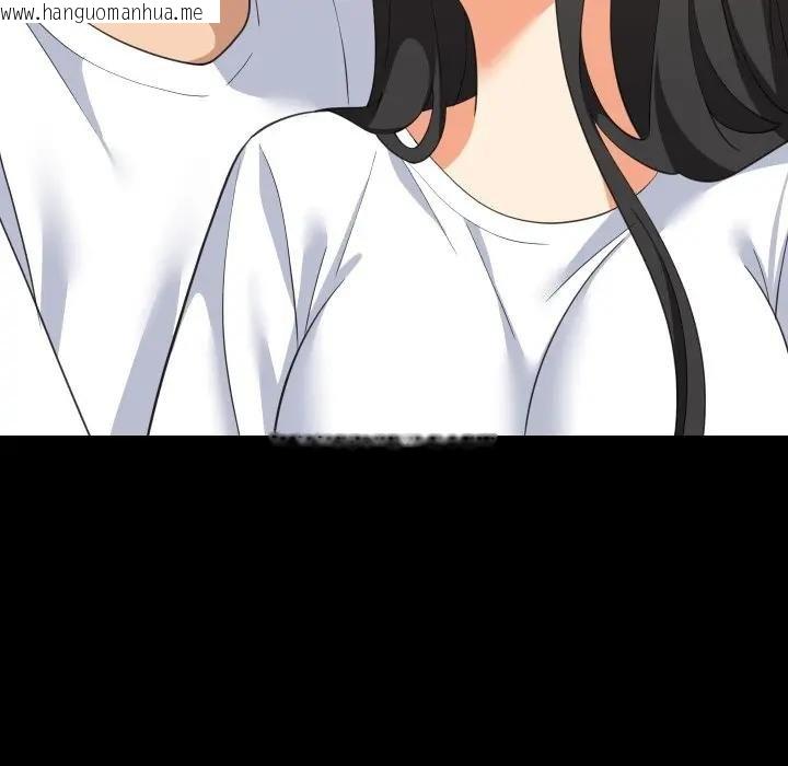 韩国漫画难缠姐妹偏要和我同居/家教住我家韩漫_难缠姐妹偏要和我同居/家教住我家-第88话在线免费阅读-韩国漫画-第32张图片