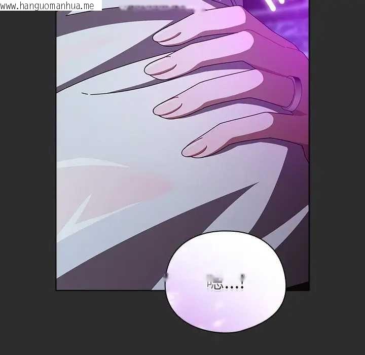 韩国漫画请弄脏我的女朋友/请玷污我女友韩漫_请弄脏我的女朋友/请玷污我女友-第48话在线免费阅读-韩国漫画-第19张图片