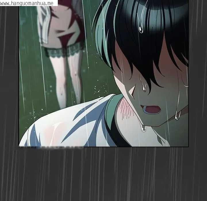 韩国漫画请弄脏我的女朋友/请玷污我女友韩漫_请弄脏我的女朋友/请玷污我女友-第48话在线免费阅读-韩国漫画-第76张图片