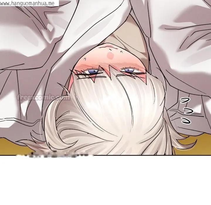 韩国漫画分身使我无限变强韩漫_分身使我无限变强-第37话在线免费阅读-韩国漫画-第105张图片