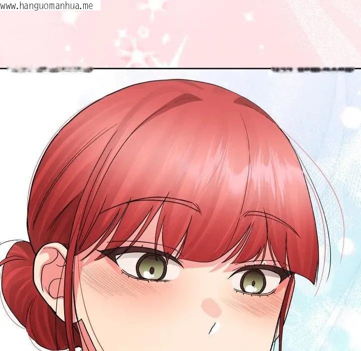 韩国漫画分身使我无限变强韩漫_分身使我无限变强-第37话在线免费阅读-韩国漫画-第118张图片