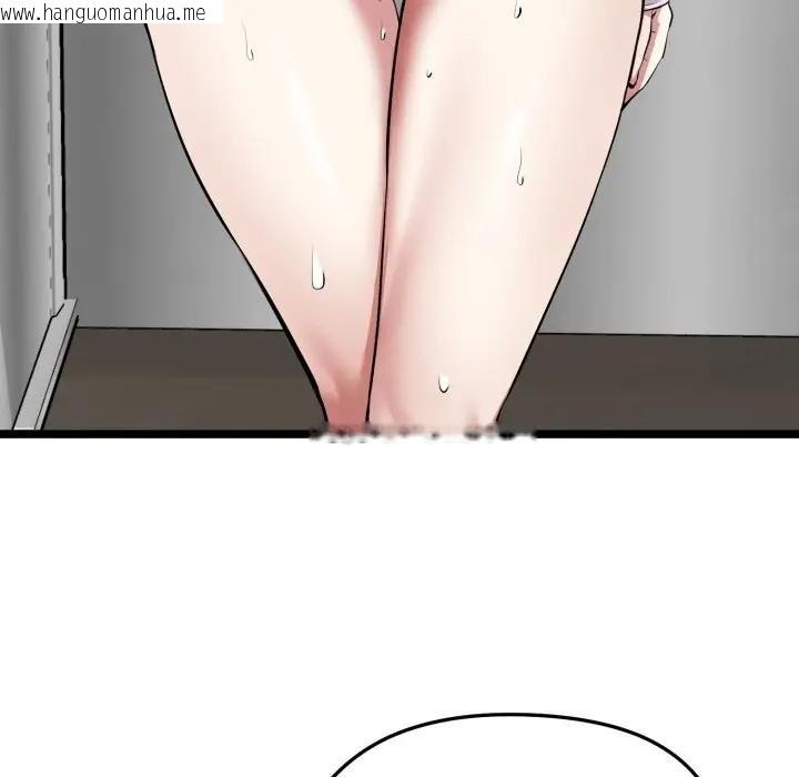 韩国漫画启动复仇系统/超真实征服游戏韩漫_启动复仇系统/超真实征服游戏-第15话在线免费阅读-韩国漫画-第179张图片