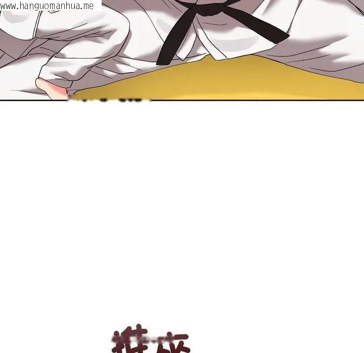 韩国漫画分身使我无限变强韩漫_分身使我无限变强-第37话在线免费阅读-韩国漫画-第59张图片