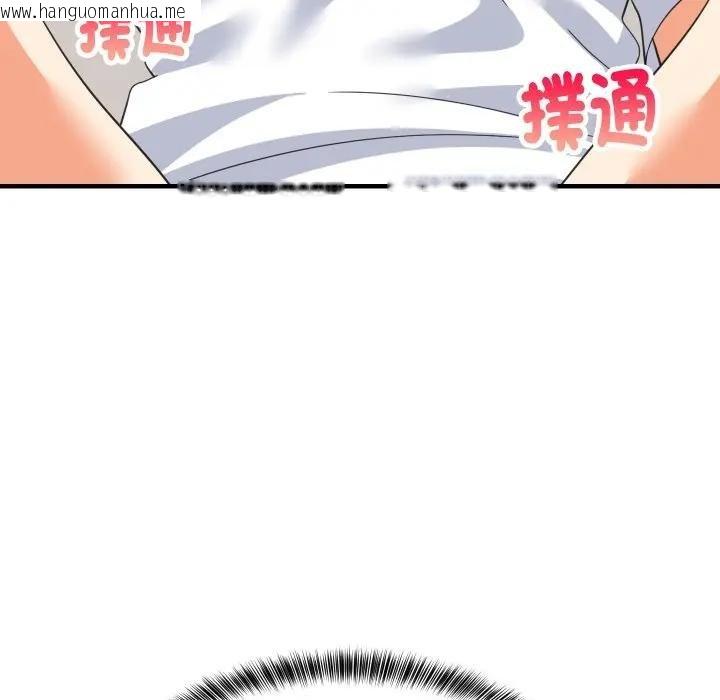 韩国漫画难缠姐妹偏要和我同居/家教住我家韩漫_难缠姐妹偏要和我同居/家教住我家-第88话在线免费阅读-韩国漫画-第148张图片