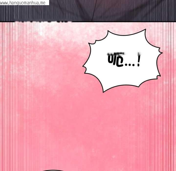 韩国漫画男人止步韩漫_男人止步-第49话在线免费阅读-韩国漫画-第155张图片