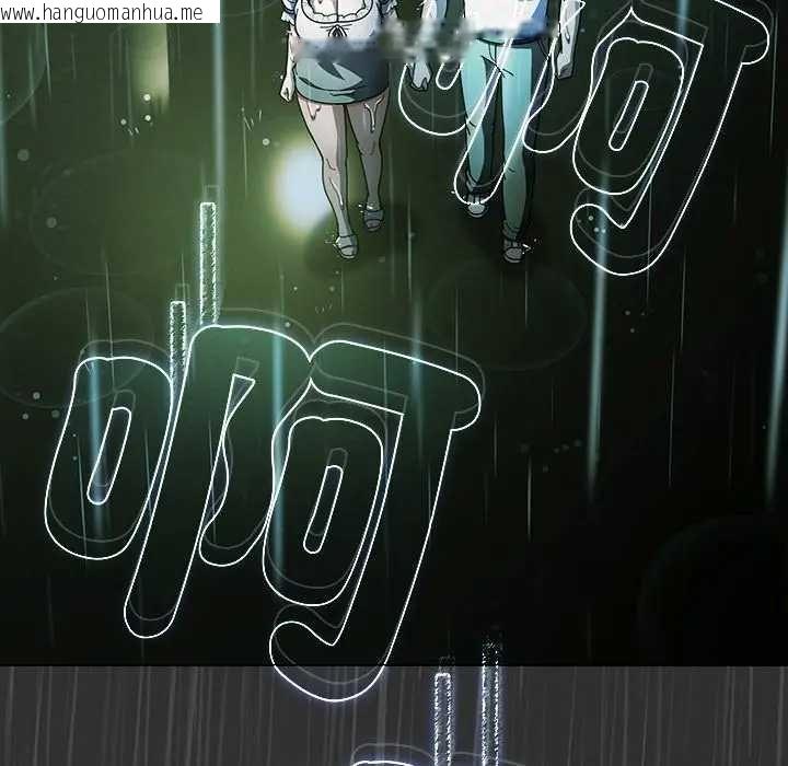 韩国漫画请弄脏我的女朋友/请玷污我女友韩漫_请弄脏我的女朋友/请玷污我女友-第48话在线免费阅读-韩国漫画-第64张图片