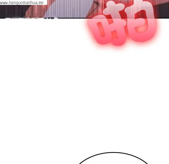 韩国漫画不顾一切爱上你韩漫_不顾一切爱上你-第18话在线免费阅读-韩国漫画-第16张图片