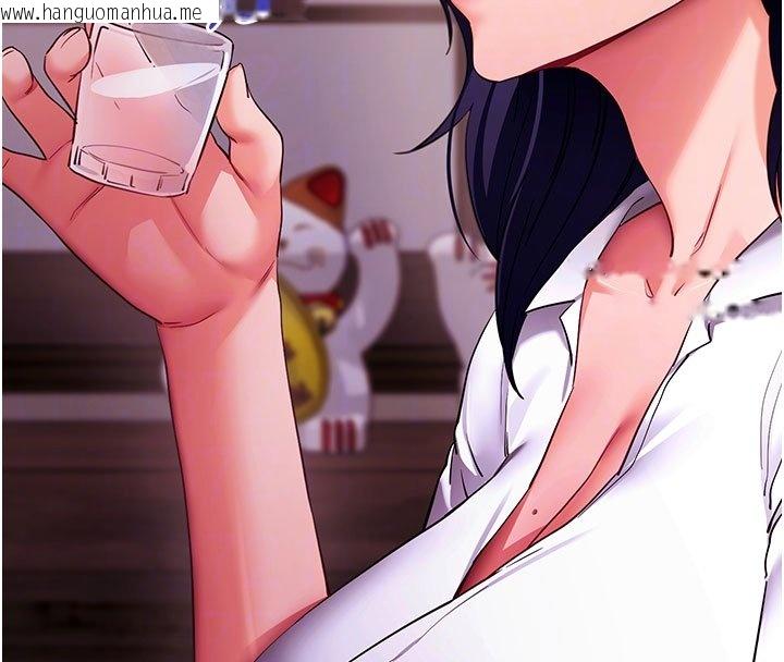 韩国漫画拜脱拜脱App韩漫_拜脱拜脱App-第58话-满足你对姐姐的幻想…在线免费阅读-韩国漫画-第35张图片