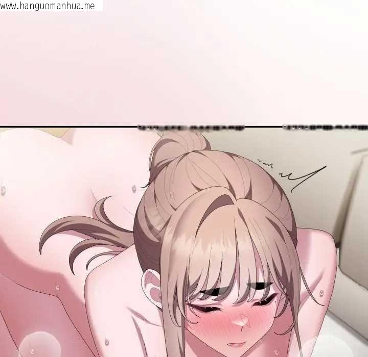 韩国漫画大企业里的小秘密/在大企业当废柴韩漫_大企业里的小秘密/在大企业当废柴-第80话在线免费阅读-韩国漫画-第128张图片