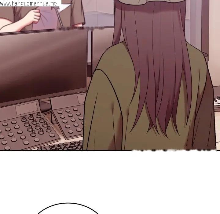 韩国漫画难言之秘/说不出口的秘密韩漫_难言之秘/说不出口的秘密-第40话在线免费阅读-韩国漫画-第91张图片