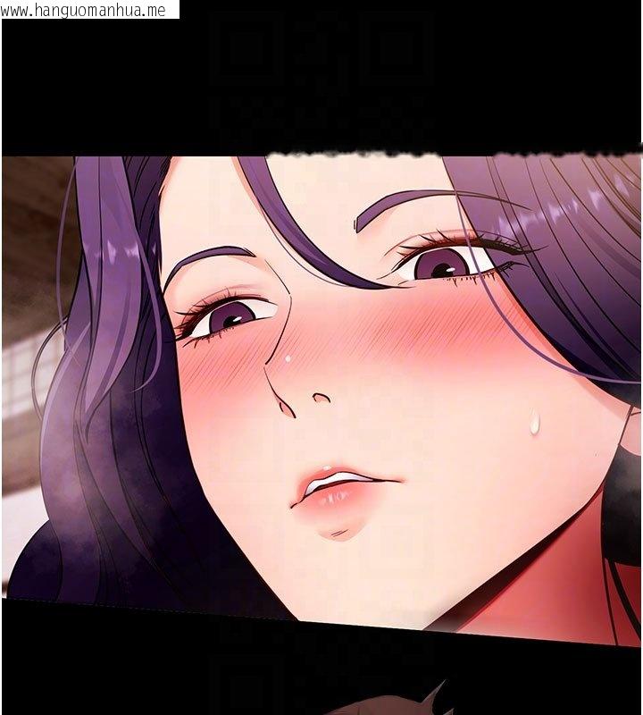 韩国漫画拜脱拜脱App韩漫_拜脱拜脱App-第58话-满足你对姐姐的幻想…在线免费阅读-韩国漫画-第83张图片