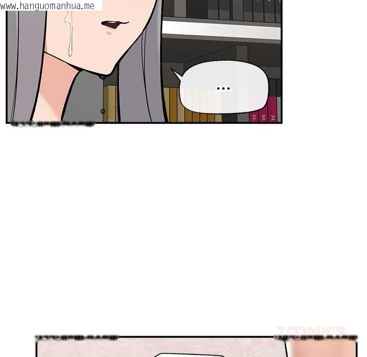 韩国漫画催眠手机韩漫_催眠手机-第63话在线免费阅读-韩国漫画-第147张图片