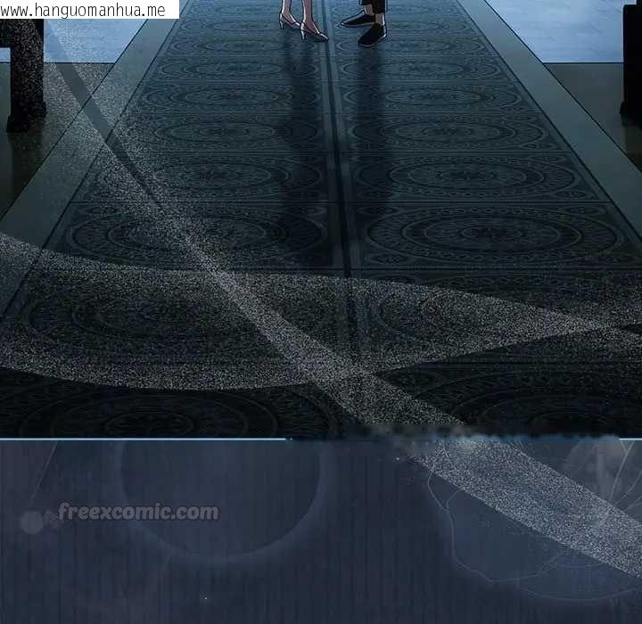 韩国漫画请弄脏我的女朋友/请玷污我女友韩漫_请弄脏我的女朋友/请玷污我女友-第48话在线免费阅读-韩国漫画-第135张图片