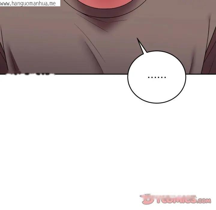 韩国漫画难言之秘/说不出口的秘密韩漫_难言之秘/说不出口的秘密-第40话在线免费阅读-韩国漫画-第57张图片