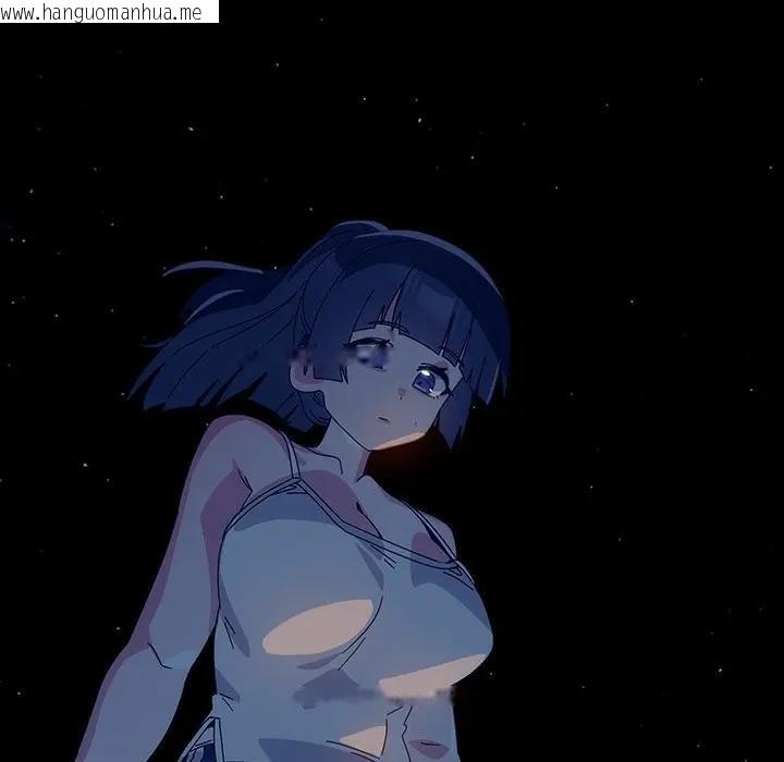 韩国漫画与众不同的兄妹/我家的掌上明珠韩漫_与众不同的兄妹/我家的掌上明珠-第40话在线免费阅读-韩国漫画-第42张图片