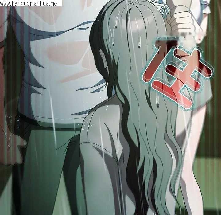 韩国漫画请弄脏我的女朋友/请玷污我女友韩漫_请弄脏我的女朋友/请玷污我女友-第48话在线免费阅读-韩国漫画-第51张图片