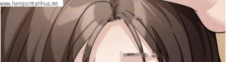 韩国漫画华尔街夜色韩漫_华尔街夜色-第16话-想著学长自慰了…在线免费阅读-韩国漫画-第93张图片