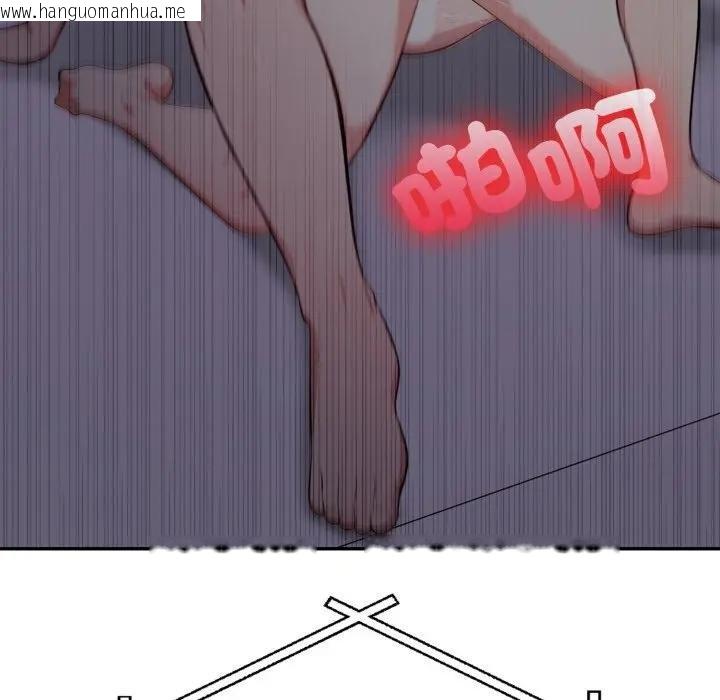 韩国漫画不顾一切爱上你韩漫_不顾一切爱上你-第18话在线免费阅读-韩国漫画-第148张图片