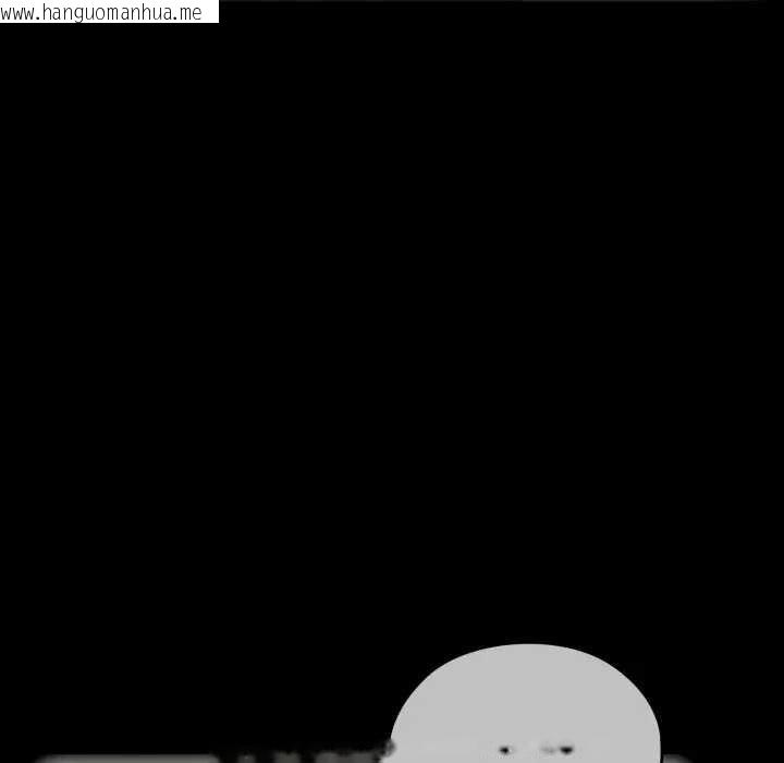 韩国漫画大企业里的小秘密/在大企业当废柴韩漫_大企业里的小秘密/在大企业当废柴-第80话在线免费阅读-韩国漫画-第51张图片