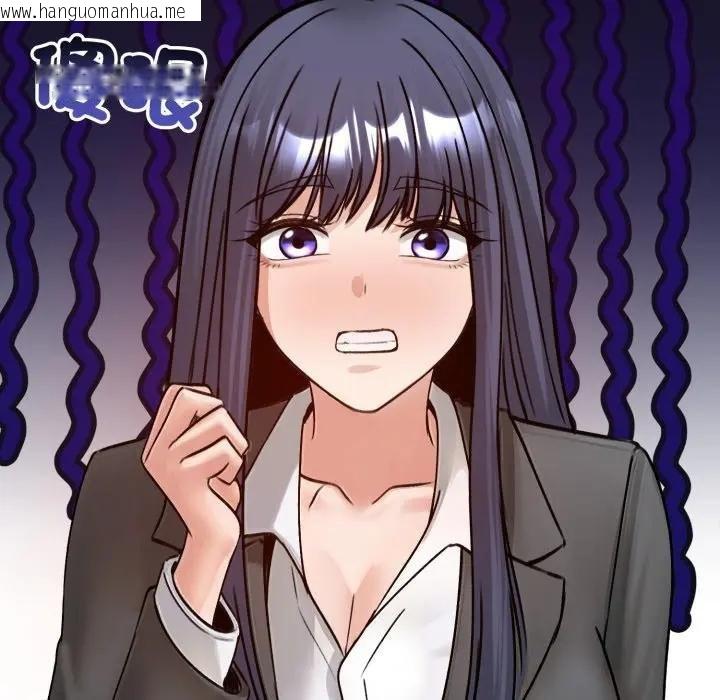 韩国漫画老婆卷款潜逃后韩漫_老婆卷款潜逃后-第52话在线免费阅读-韩国漫画-第119张图片