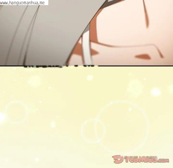 韩国漫画与众不同的兄妹/我家的掌上明珠韩漫_与众不同的兄妹/我家的掌上明珠-第40话在线免费阅读-韩国漫画-第172张图片