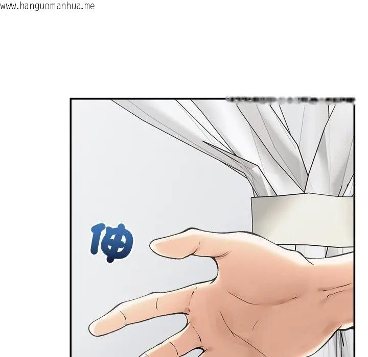 韩国漫画超导体觉醒/超导体大叔韩漫_超导体觉醒/超导体大叔-第32话在线免费阅读-韩国漫画-第18张图片