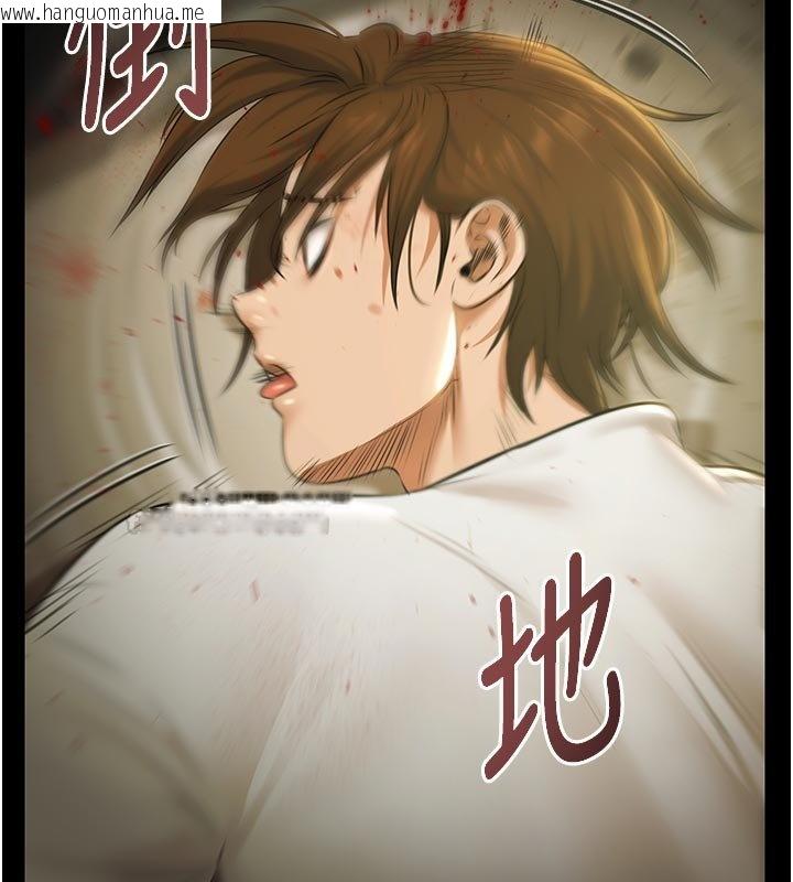 韩国漫画极乐泳池趴韩漫_极乐泳池趴-第27话-一切都有迹可循在线免费阅读-韩国漫画-第135张图片