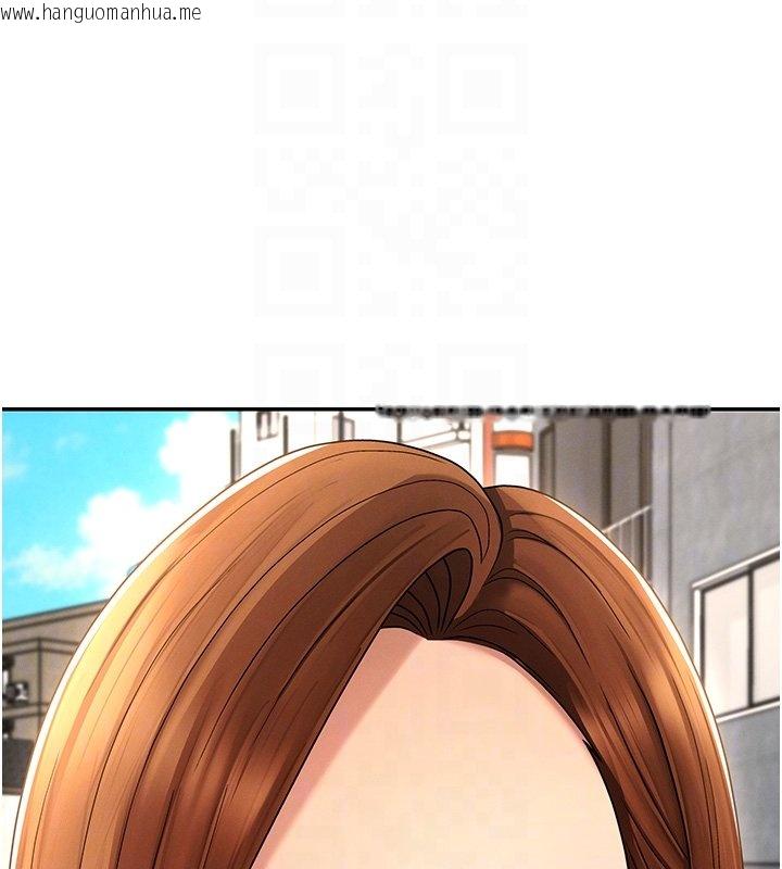 韩国漫画肉体审判韩漫_肉体审判-第46话-我要让妳彻底臣服于我在线免费阅读-韩国漫画-第129张图片