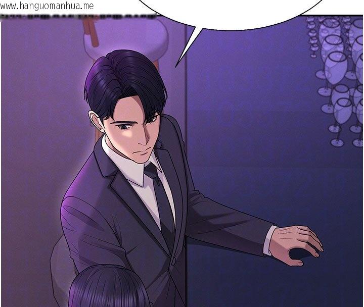 韩国漫画肉体审判韩漫_肉体审判-第46话-我要让妳彻底臣服于我在线免费阅读-韩国漫画-第68张图片