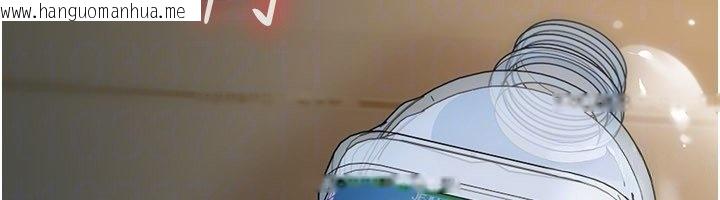 韩国漫画华尔街夜色韩漫_华尔街夜色-第16话-想著学长自慰了…在线免费阅读-韩国漫画-第133张图片