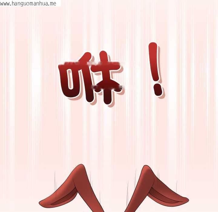 韩国漫画最后的冲刺/冲刺重考班韩漫_最后的冲刺/冲刺重考班-第55话在线免费阅读-韩国漫画-第155张图片