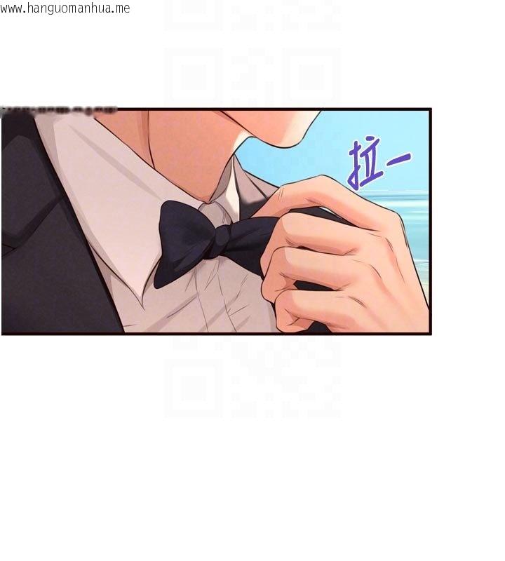 韩国漫画熟女自助餐韩漫_熟女自助餐-第81话-要我硬几次都没问题在线免费阅读-韩国漫画-第114张图片