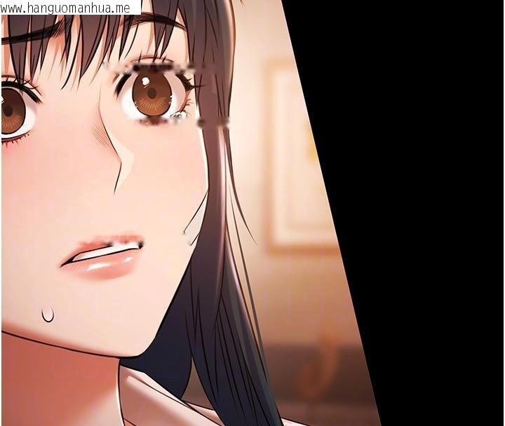 韩国漫画极乐泳池趴韩漫_极乐泳池趴-第27话-一切都有迹可循在线免费阅读-韩国漫画-第38张图片